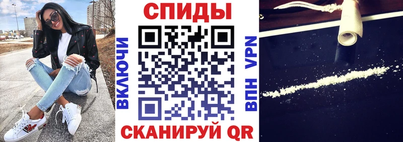Amphetamine Розовый  ОМГ ОМГ сайт  Светогорск  купить  