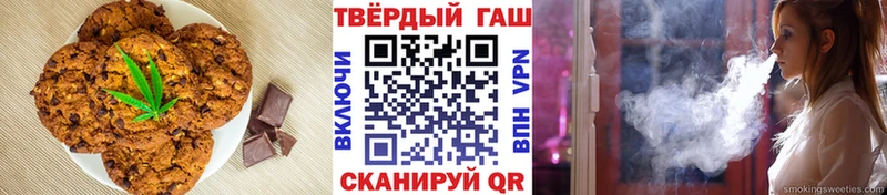 Cannafood конопля  Светогорск 