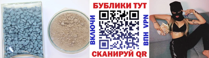 ЭКСТАЗИ 300 mg  Светогорск 