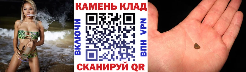 ГАШИШ гарик Светогорск