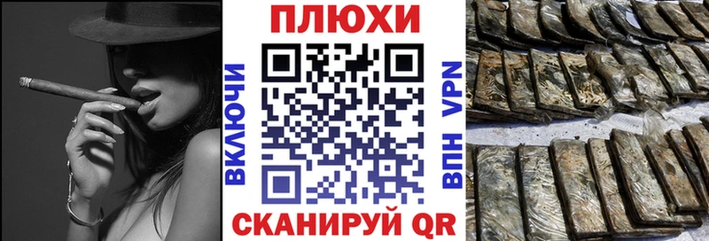 mega ONION  Светогорск  ГАШ hashish 