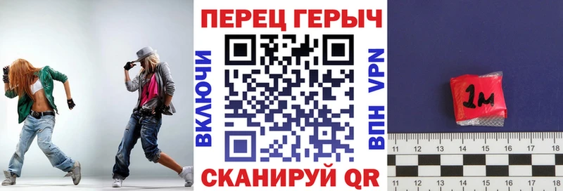 где можно купить Светогорск Героин VHQ