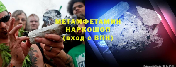 кокаин перу Аркадак