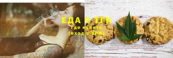 кокаин перу Аркадак