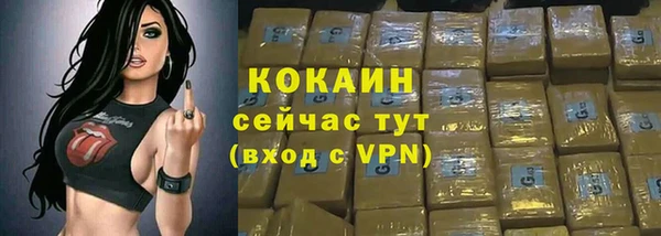 a pvp Арсеньев
