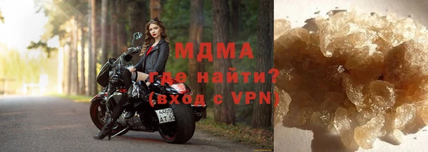 кокаин перу Аркадак