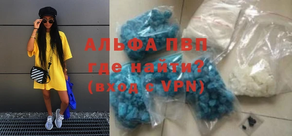 a pvp Арсеньев
