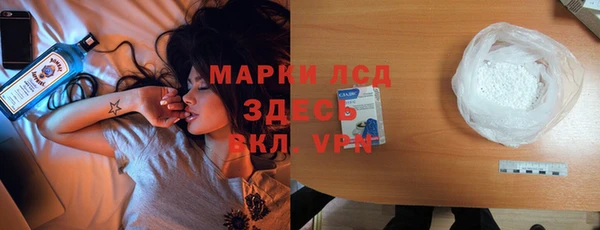 кокаин перу Аркадак