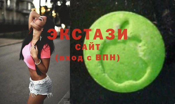 кокаин перу Аркадак