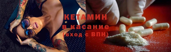 кокаин перу Аркадак