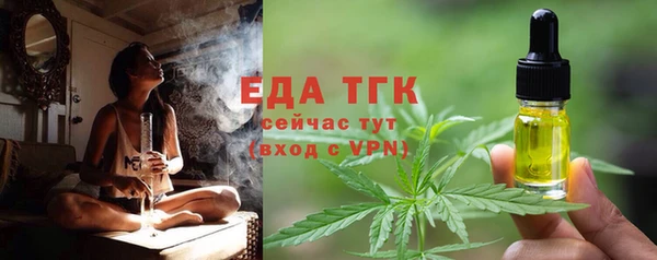 кокаин перу Аркадак