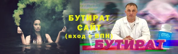 a pvp Арсеньев
