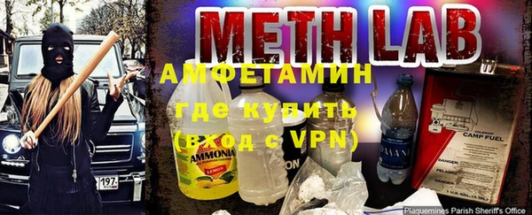 a pvp Арсеньев