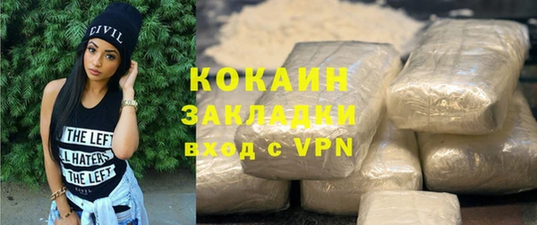 a pvp Арсеньев