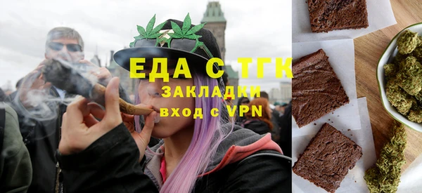 кокаин перу Аркадак