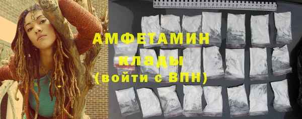 кокаин перу Аркадак