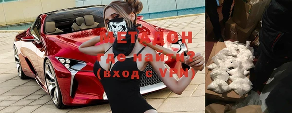 a pvp Арсеньев