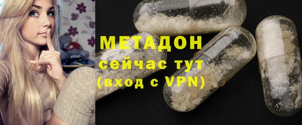 кокаин перу Аркадак