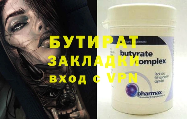 a pvp Арсеньев