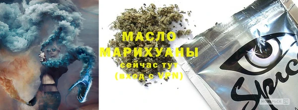 a pvp Арсеньев