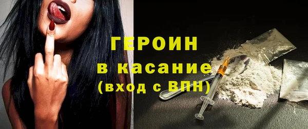 mix Кукмор