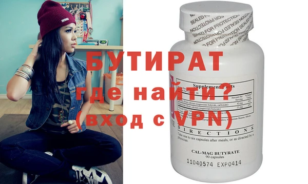 a pvp Арсеньев