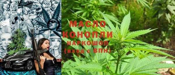 кокаин перу Аркадак