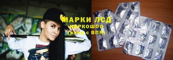 кокаин перу Аркадак